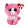Ty Beanie Buddy Reagan Cat 24cm